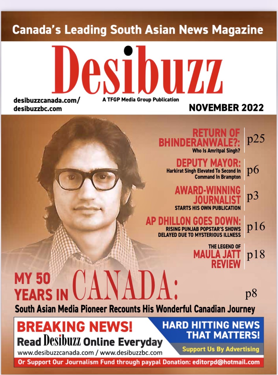 DESIBUZZ Inaugural Issue Gets Lots Of Love