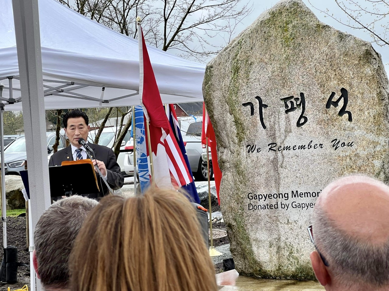 72nd Anniversary Of Gapyeong Battle Held In Langley