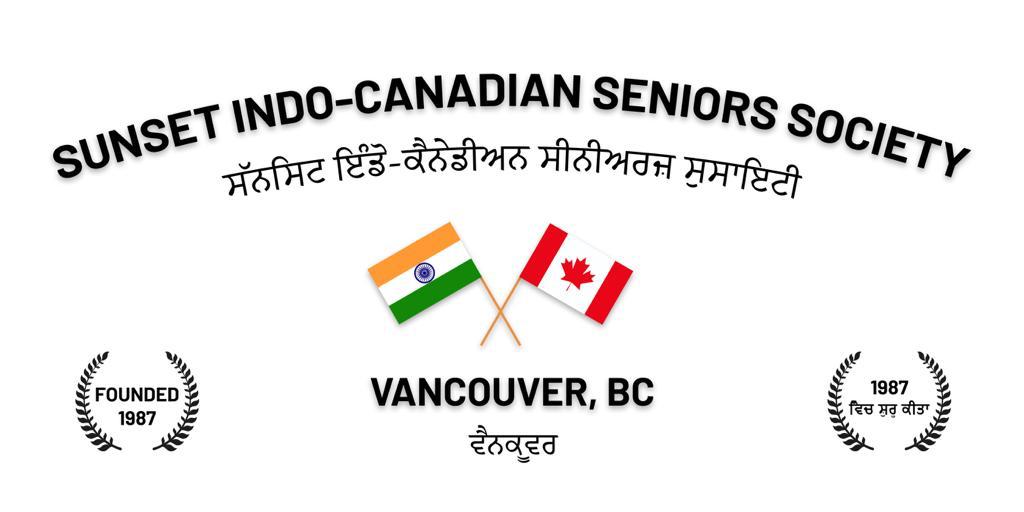 Sunset Indo-Canadian Seniors’ Society Celebrates India’s Independence Day