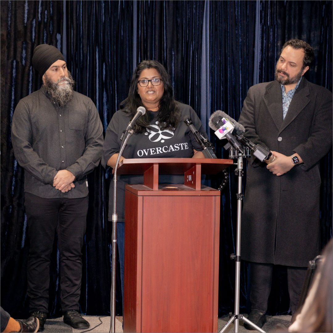 OVERCASTE: Poetic Justice Foundation Hosts ﻿Exhibit, Talk Highlighting Discrimination
