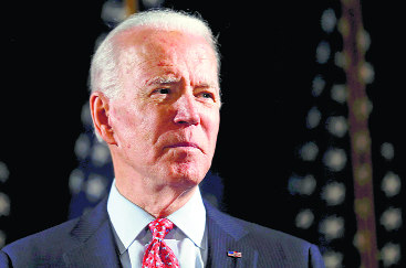 Would-Be Democratic Presidential Nominee Biden Accused of Sexual Harassment