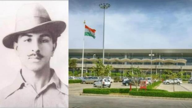 Indian Government To Name Chandigarh Airport After Martyr Bhagat Singh